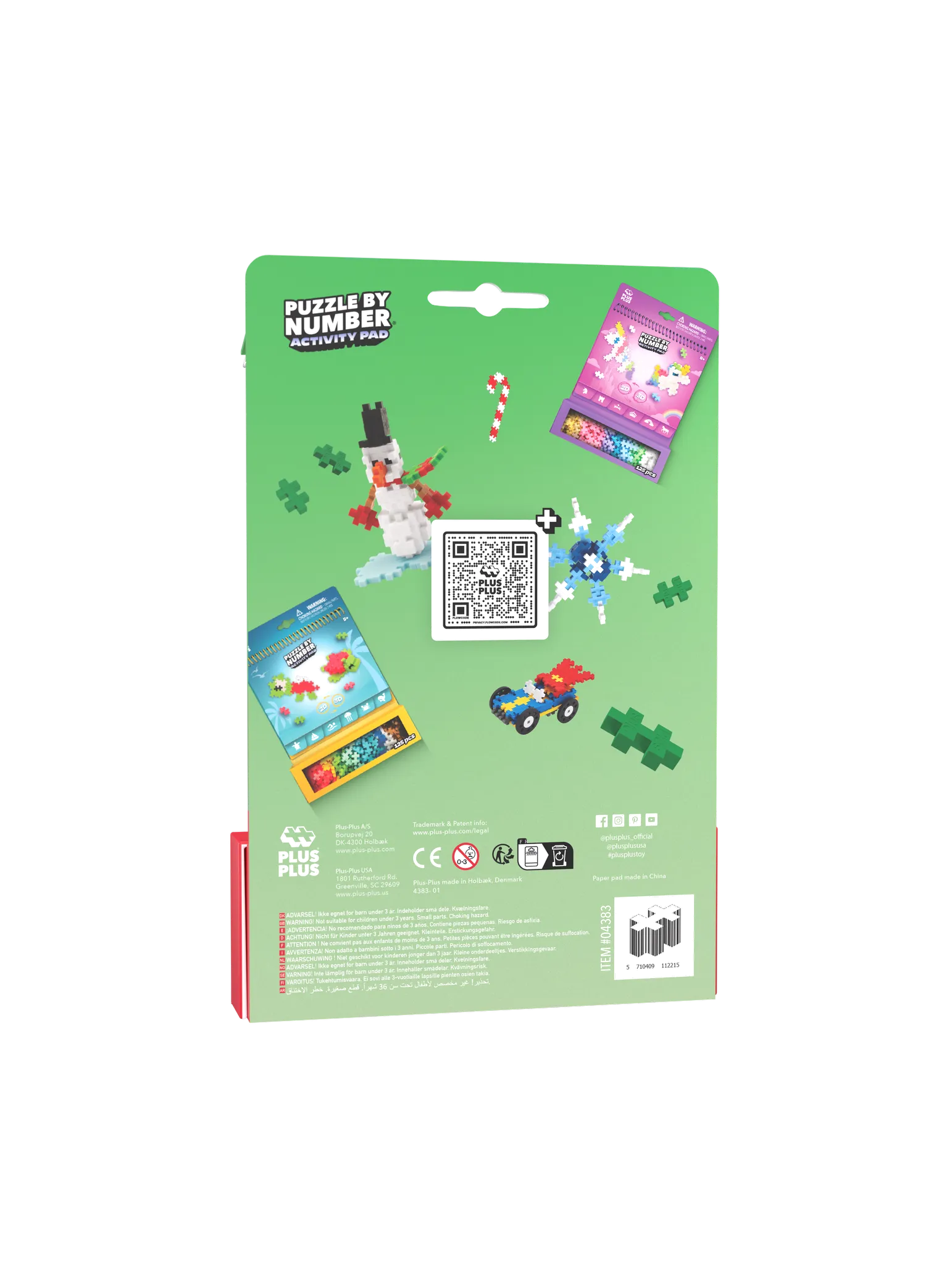 Activity Pad – Christmas